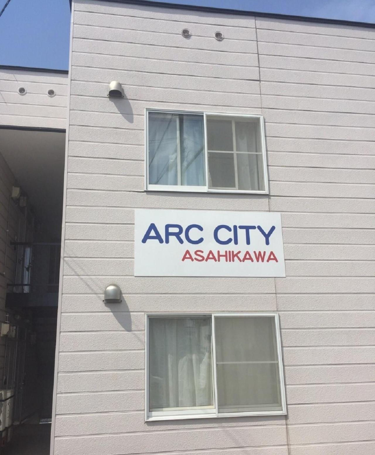 Ark City Asahikawa - Vacation Stay 8508 المظهر الخارجي الصورة